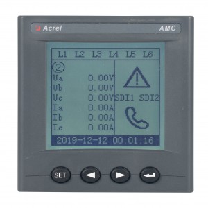 AMC300L 交流多回路智能电量采集监控装置