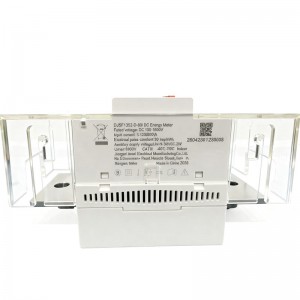 DJSF1352-D-800 系列直流电能表