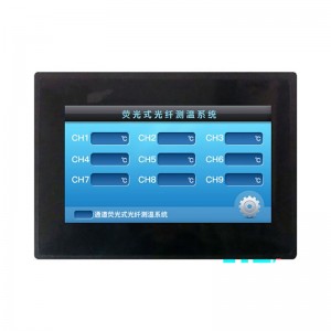ATC900-HMI荧光光纤测温显示器